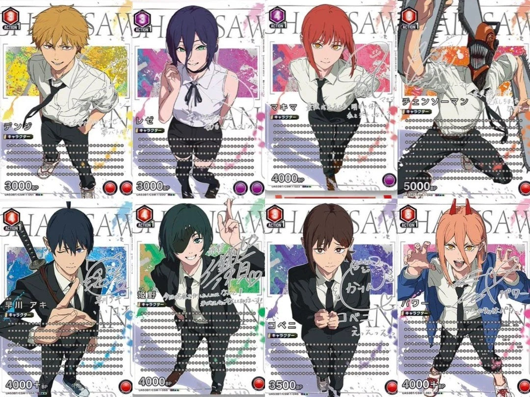 Union Arena Chainsaw Man   Box JAP