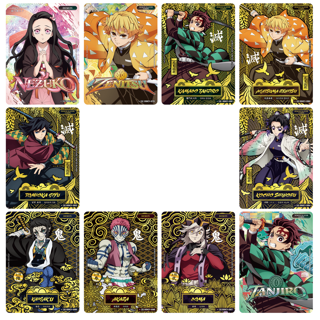 Demon Slayer Infinity Castle Collect Card Booster Box KOR – Mapniverse