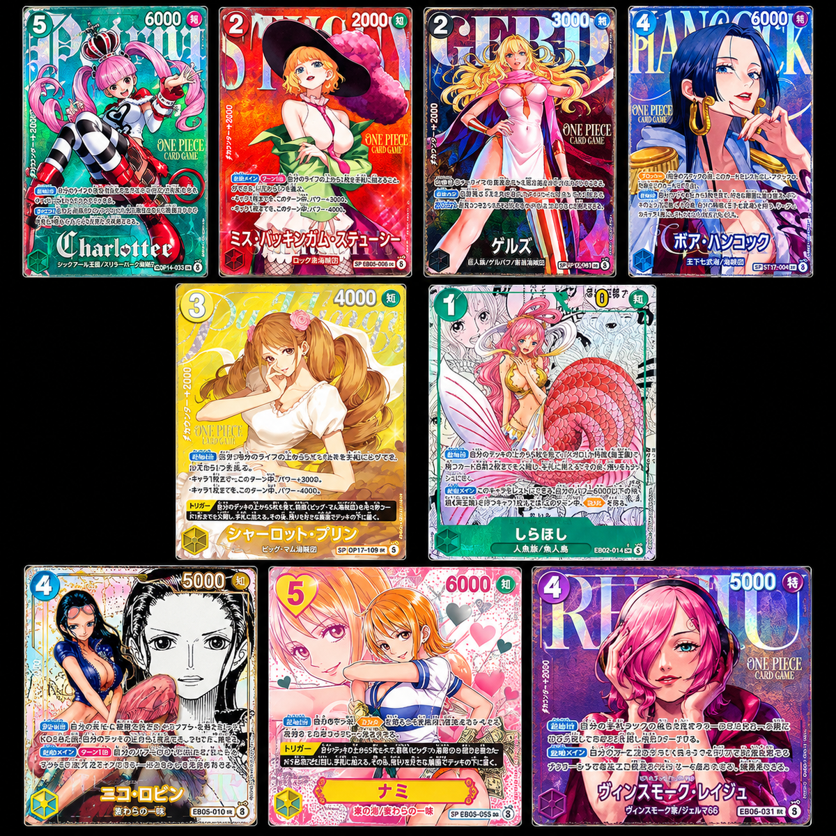 PRE ORDER ONE PIECE CARD GAME EB-05 – HEROINES EDITION VOL.2 JAP
