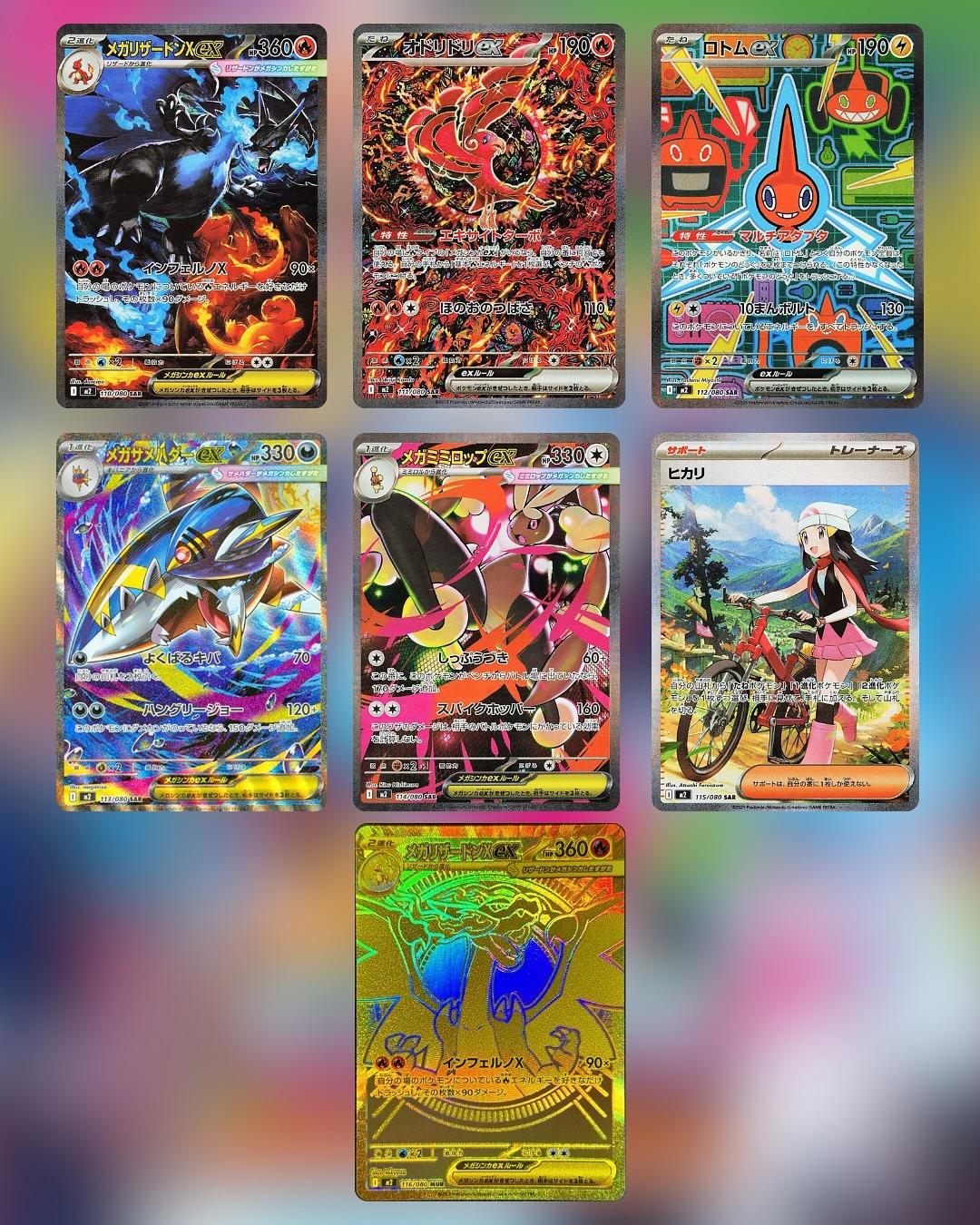 tos-no1a-i-t5fjg24jzw-no/f091723799f74e0da7e7202e1548dad0