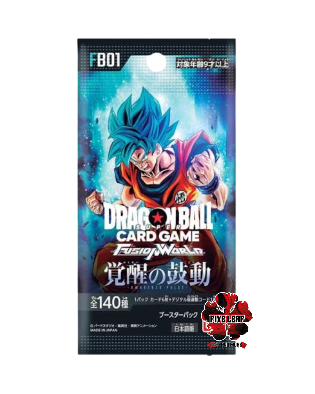 Dragon Ball Fusion World - Awakened Pulse bustina FB01  JAP