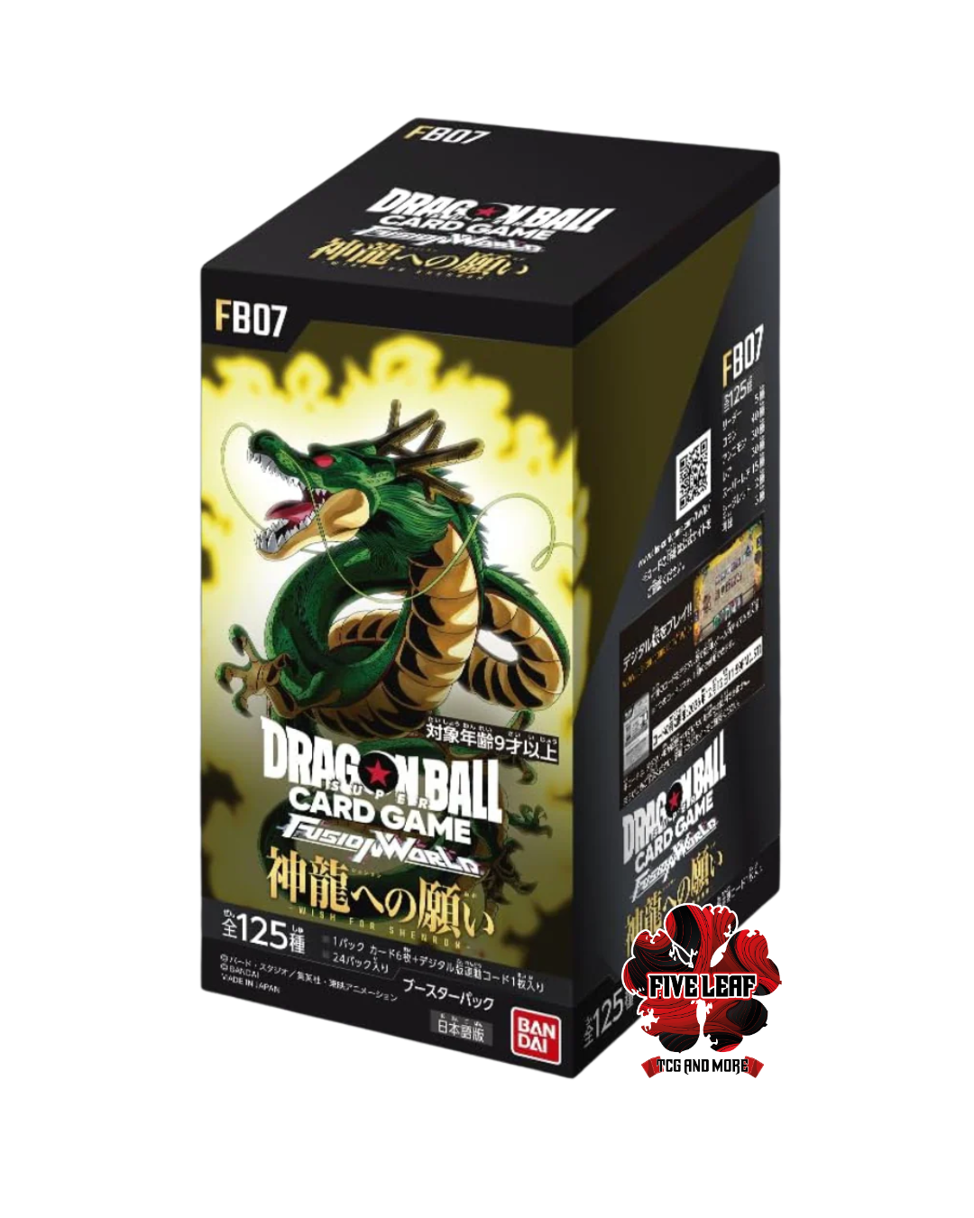 Dragon Ball Super Card Game - Fusion World - FB07 - Wish for Shenron - Box 24 Bustine - JAP