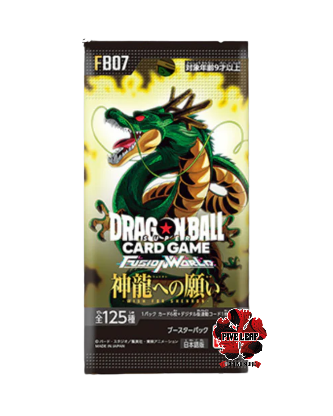 Dragon Ball Super Card Game - Fusion World - FB07 - Wish for Shenron - Bustina - JAP