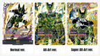 PRE ORDER Dragon Ball Fusion World FB10 Cross Force JAP