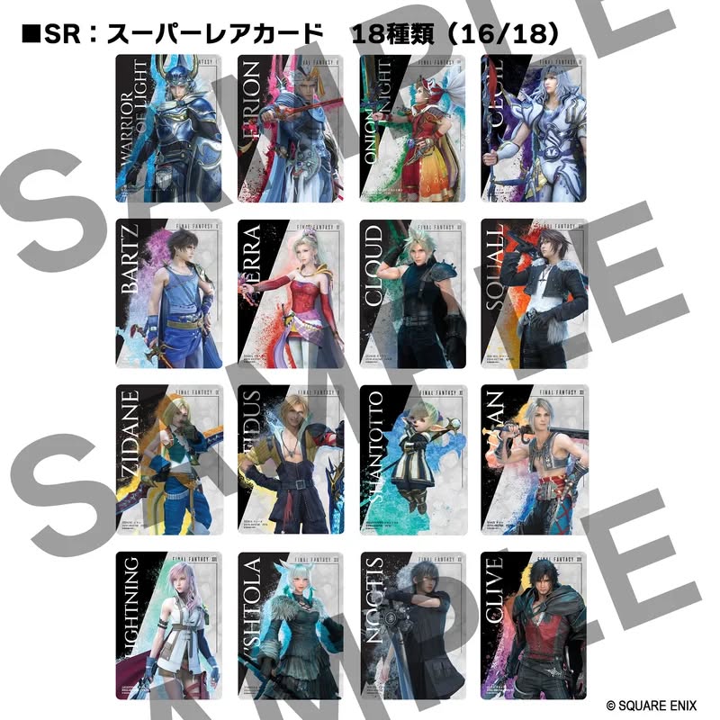 PRE ORDER   BOX Square Enix Gallery Cards Vol.1 Final Fantasy 40th Anniversary Collection  JAP