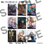 PRE ORDER   BOX Square Enix Gallery Cards Vol.1 Final Fantasy 40th Anniversary Collection  JAP