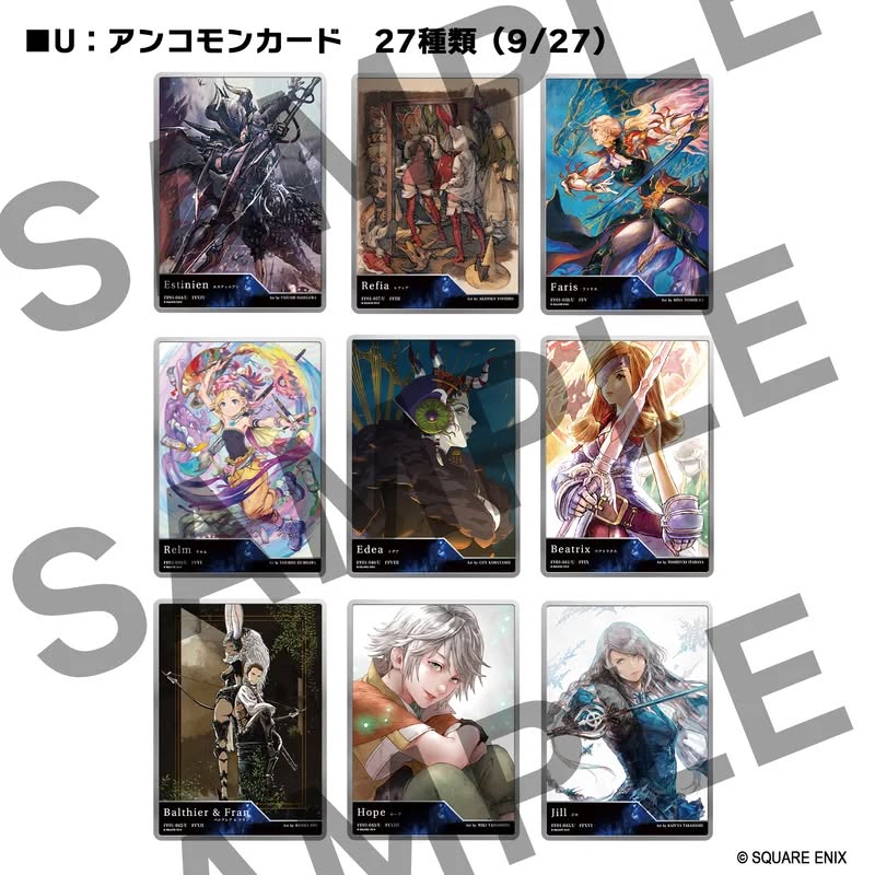 PRE ORDER   BOX Square Enix Gallery Cards Vol.1 Final Fantasy 40th Anniversary Collection  JAP