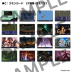 PRE ORDER   BOX Square Enix Gallery Cards Vol.1 Final Fantasy 40th Anniversary Collection  JAP