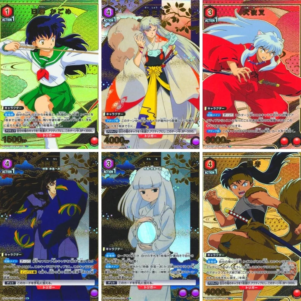 BANDAI Union Arena Inuyasha UA50BT – Booster Box