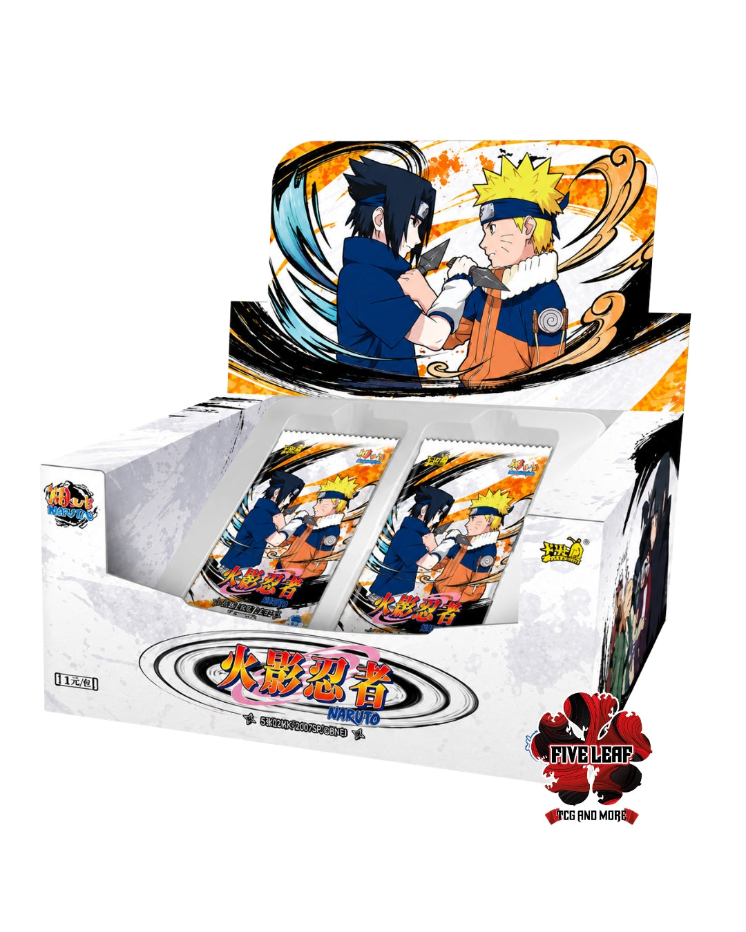 Naruto  KAYOU  Anime Collection CardTier 4 Wave 8  T4W8