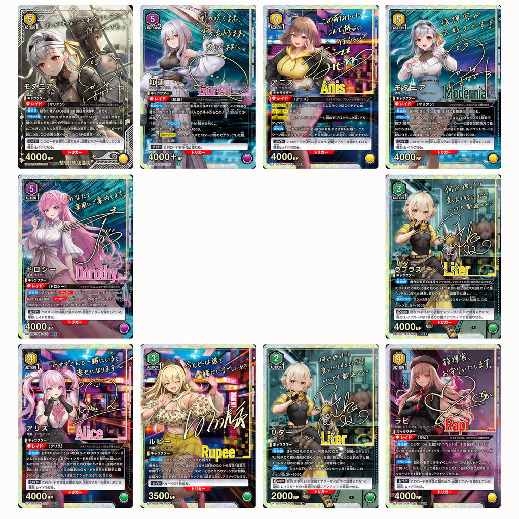 Booster Box Union Arena Goddess Of Victory Nikke UA18BT JAP