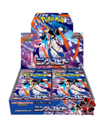 Pokémon Ninja Spinner - Box 30 Bustine - Jap