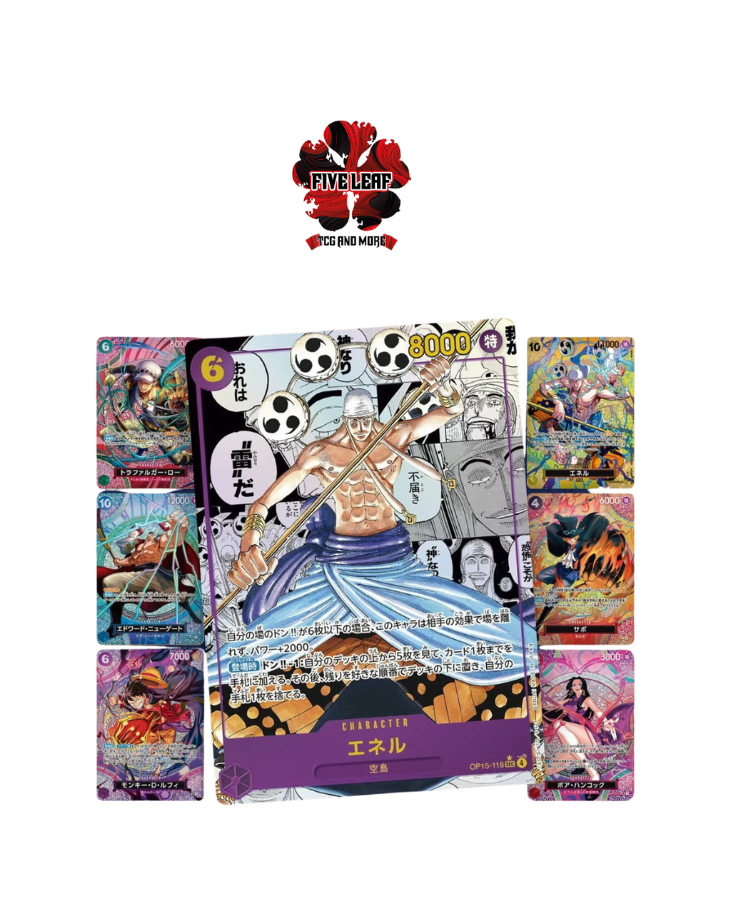 One Piece Card Game OP-15 Adventure on Kami's Island bustina Jap