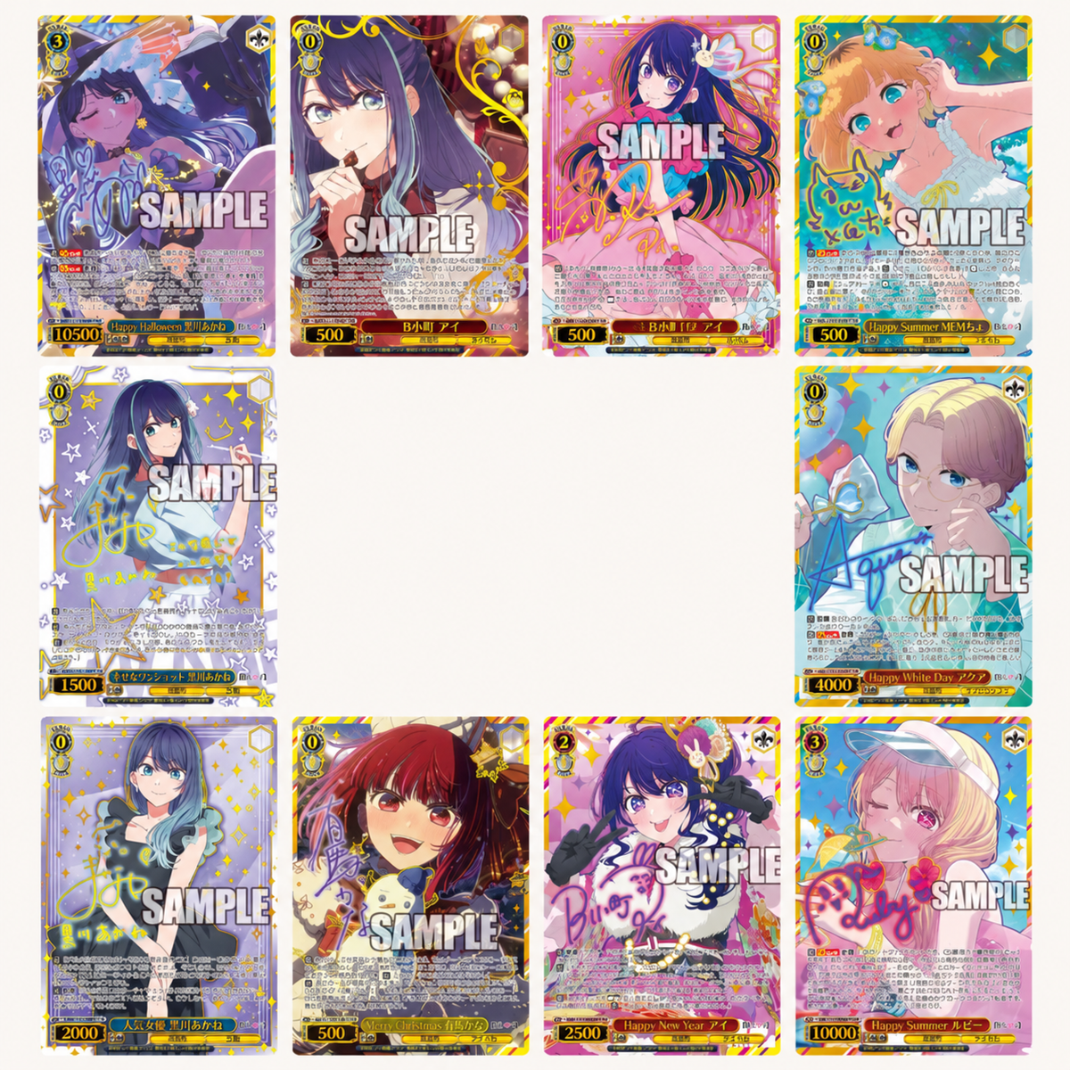 Weiss Schwarz Oshi No Ko Vol. 3 Box JAP