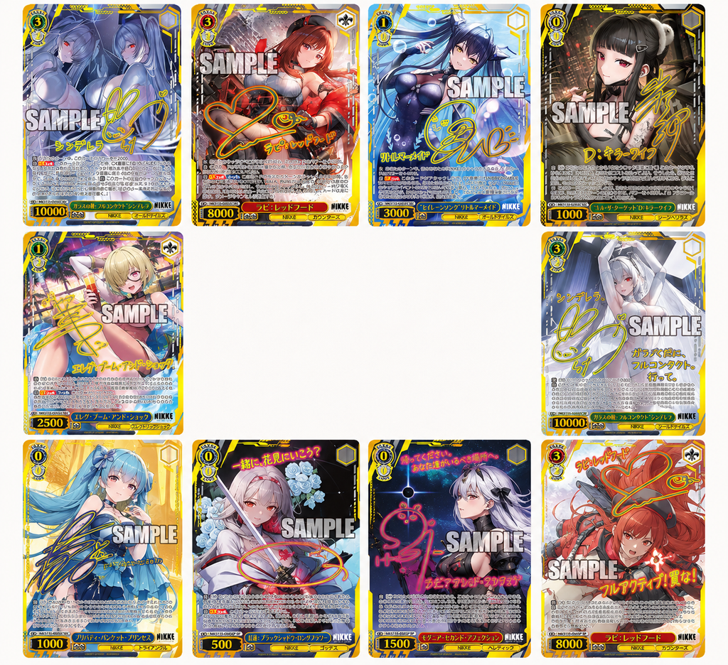 Weiss Schwarz Goddess of Victory : Nikke Vol. 2