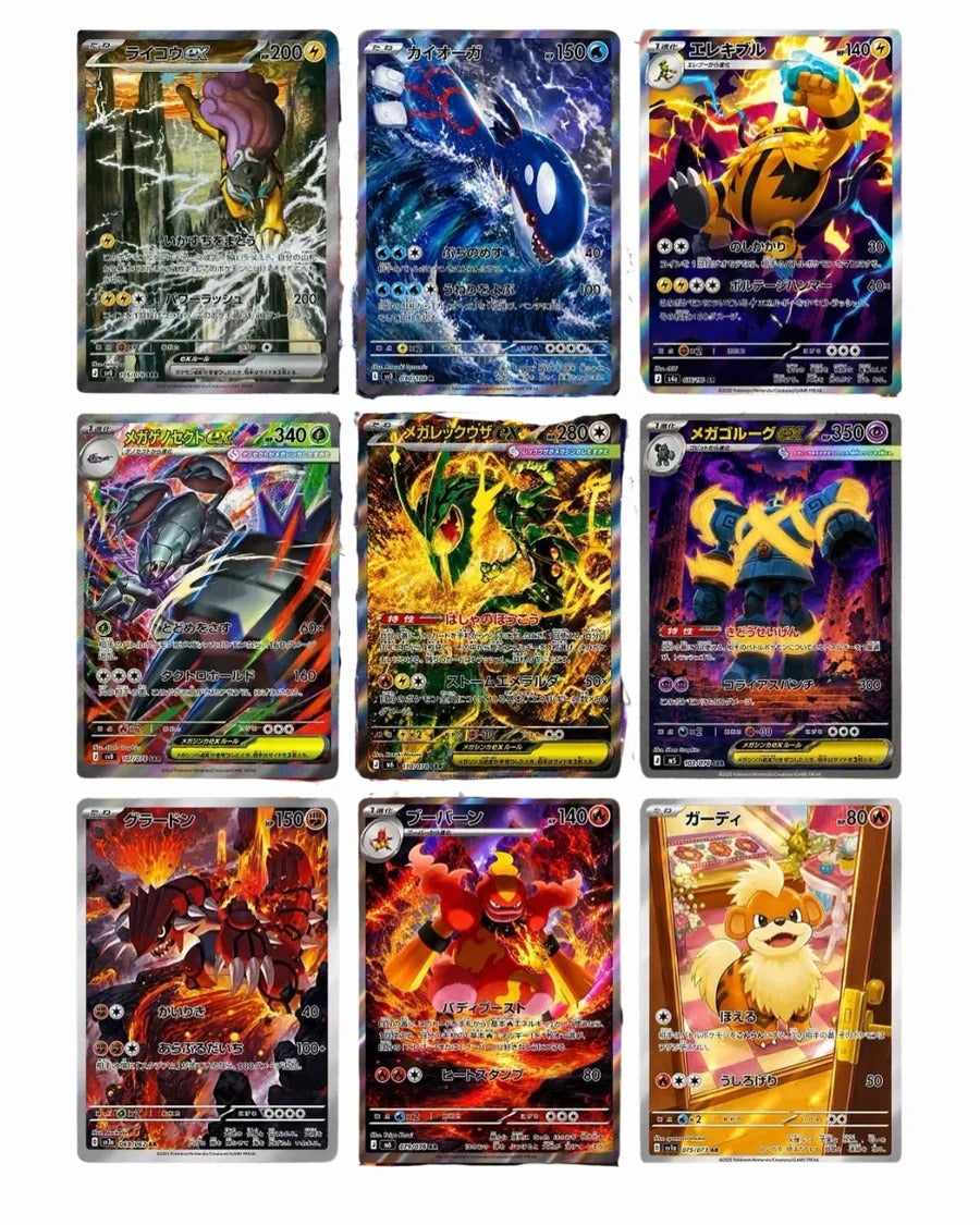 Pokémon Storm Emeralda – JAP Storm Emerald