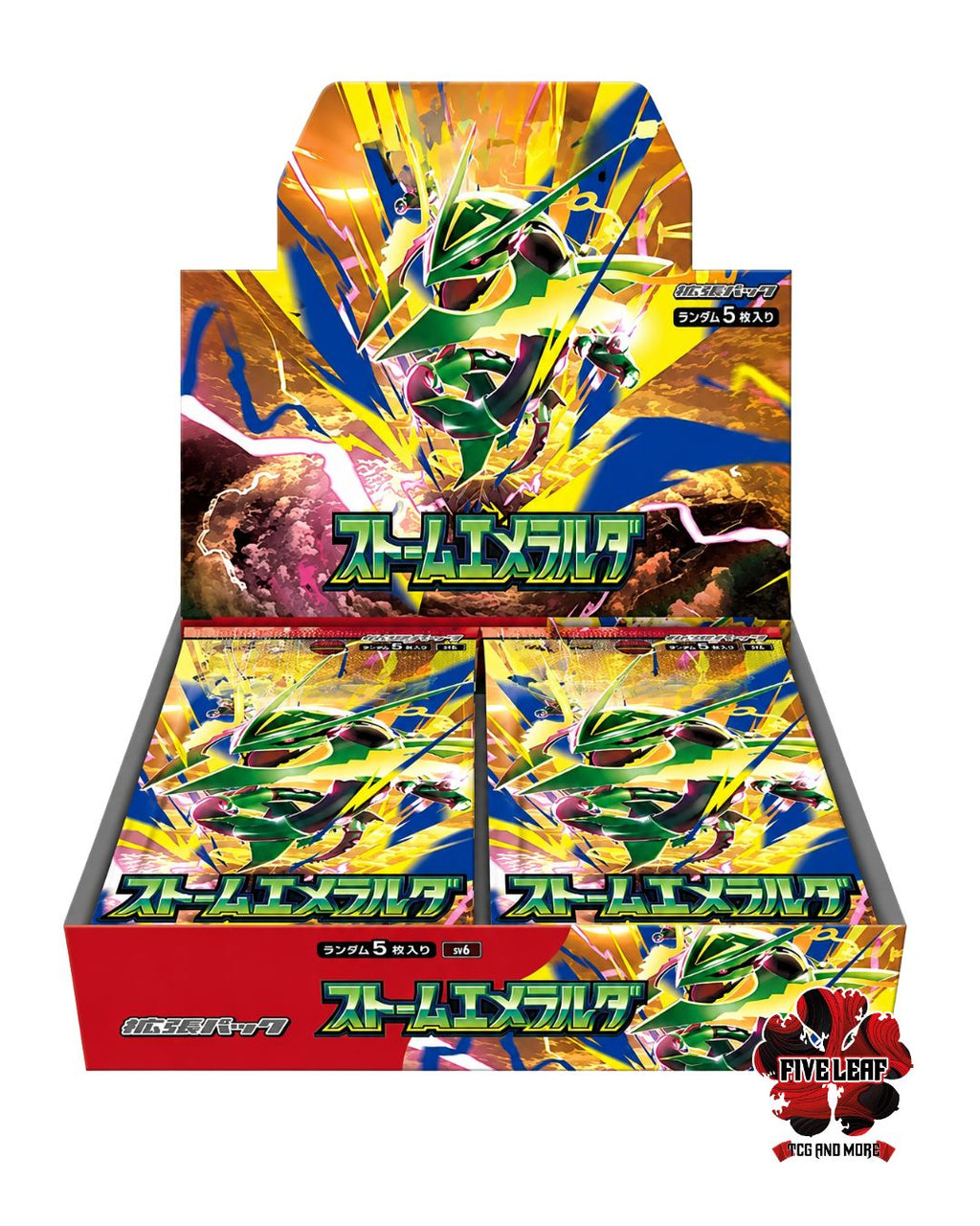 Pokémon Storm Emeralda – JAP Storm Emerald