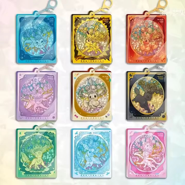Pokémon CSV9.5C Terastal Eevee Quicksand Gift Box – Edizione Cinese Semplificata