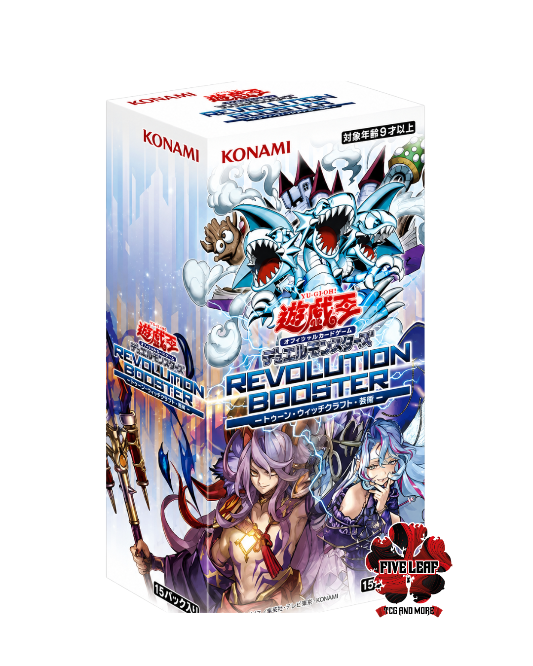 YUGIOH REVOLUTION BOOSTER -TOON・WITCHCRAFTER・UNCHAINED Yu-Gi-Oh!