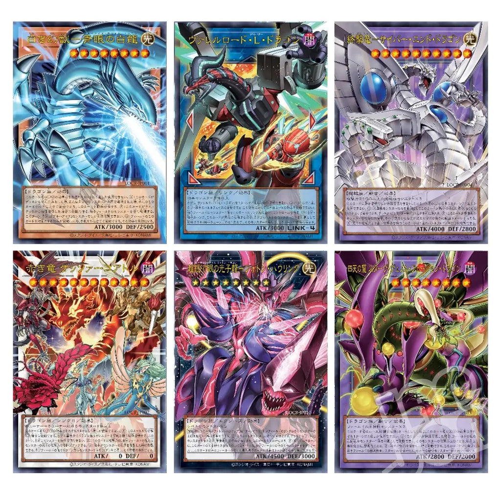 Yu-Gi-Oh! Limit Over Collection The Rivals Display – 15 Buste JAP
