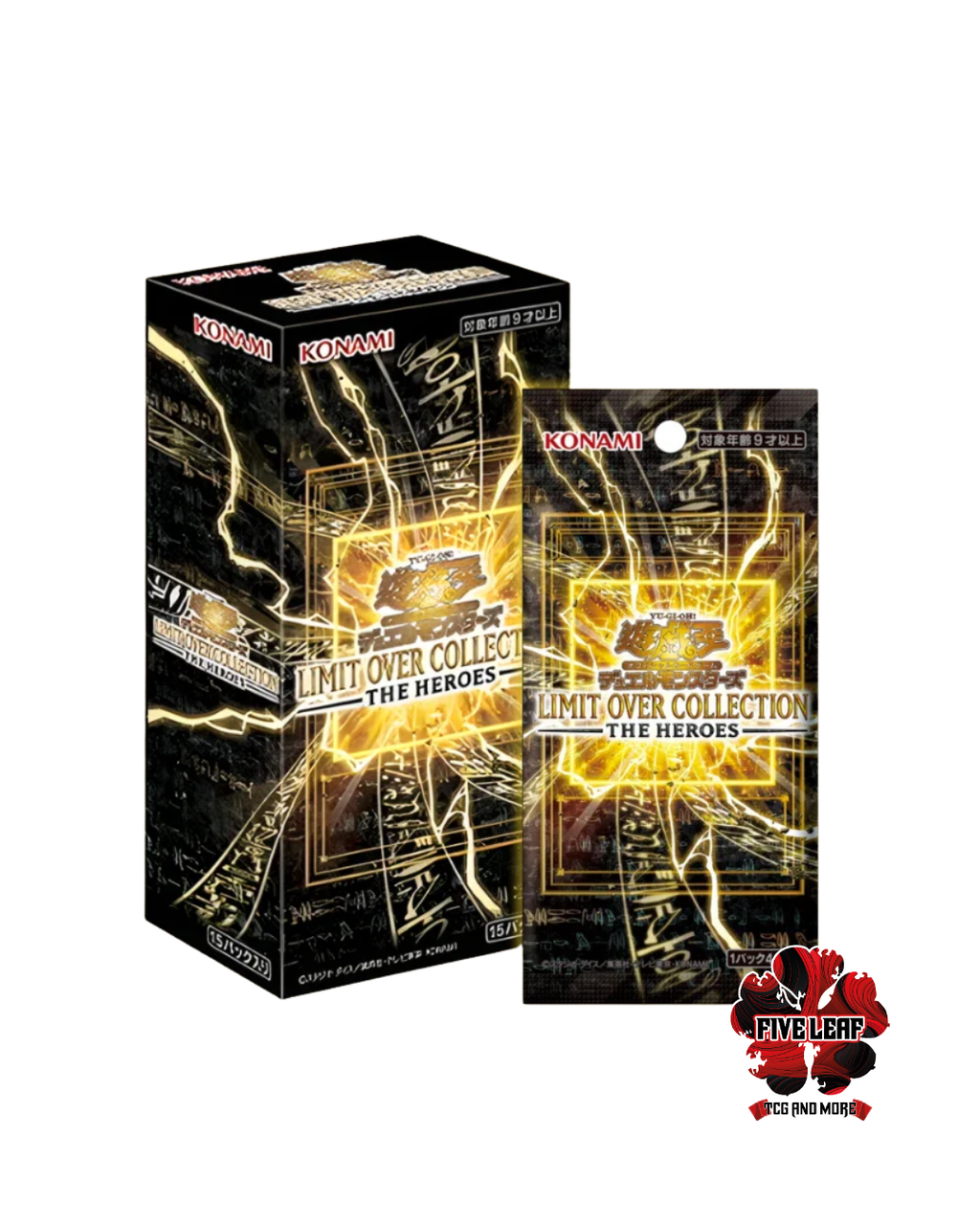 Yu-Gi-Oh! Limit Over Collection The Heroes Display – 15 Buste JAP